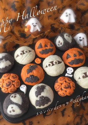 メロンパンdeコッタハロウィンマフィン型-レシピのメイン写真
