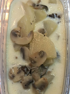 きのこの大根のクリーム煮・トリュフ風味-レシピのメイン写真