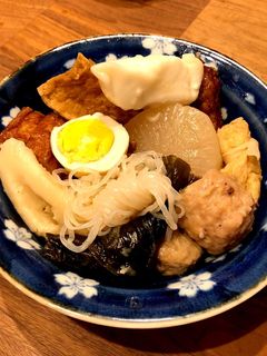 ホッと♡おでん-レシピのメイン写真
