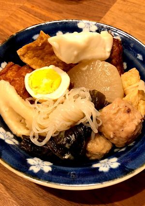 ホッと♡おでん-レシピのメイン写真