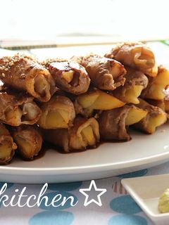 豚肉のポテト巻き☆わさびソースがけ-レシピのメイン写真