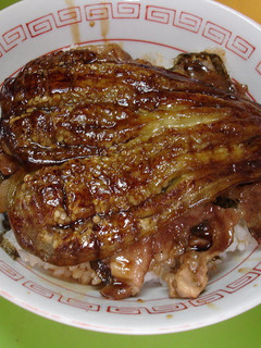 自作の蒲焼きのたれで作る、なすの蒲焼き丼-レシピのメイン写真