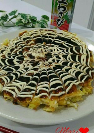 わさびマヨネーズお好み焼き-レシピのメイン写真