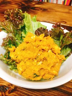 QC*かぼちゃサラダ-レシピのメイン写真