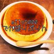 レンチン☆簡単カラメル♡絶品濃厚ぷりん♡