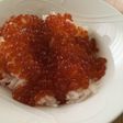 いくら醤油漬け(筋子)