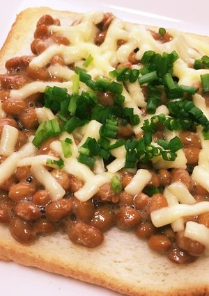血圧＆腸内環境改善☆ 納豆チーズトースト-レシピのメイン写真