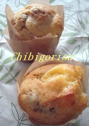 コロコロチーズとレーズン✿マフィン-レシピのメイン写真