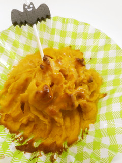 めっけもん♪スイートパンプキン-レシピのメイン写真