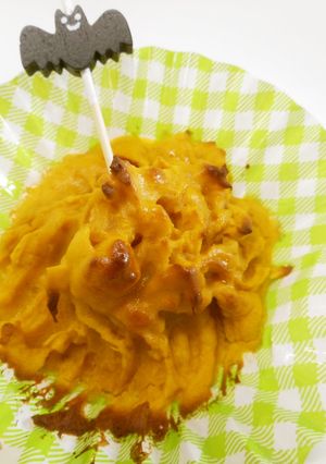 めっけもん♪スイートパンプキン-レシピのメイン写真