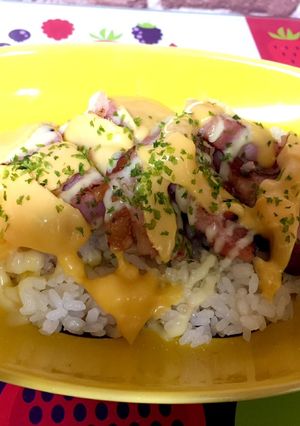 【手抜き】アカン飯【ベーコンチーズ丼】-レシピのメイン写真