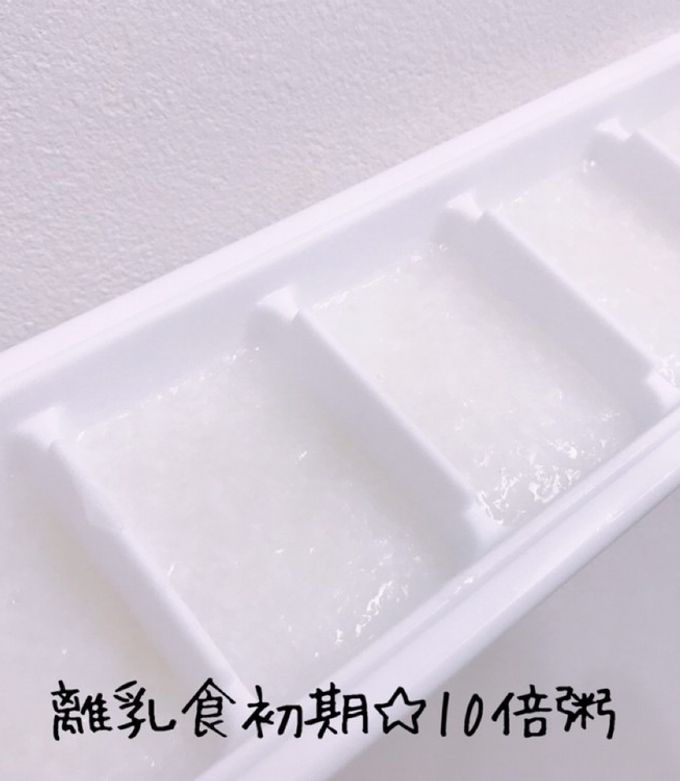 離乳食初期☆10倍粥 by soranomimi 【クックパッド】 簡単おいしい