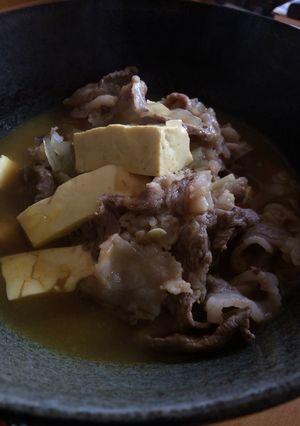 豆腐と牛肉のカレー煮-レシピのメイン写真