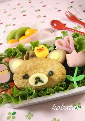 稲荷でリラックマのお弁当（キャラ弁）-レシピのメイン写真