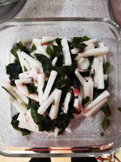 長芋とわかめの梅肉和え-レシピのメイン写真