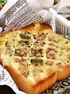 ツナマヨ&チーズ☆トースト-レシピのメイン写真