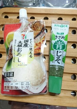 超便利！進化しましたなぁ。-レシピのメイン写真