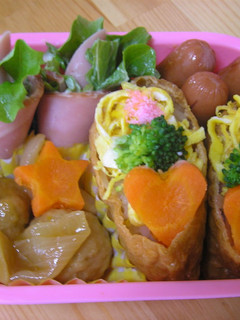 ☆キュートで可愛ぃ☆お稲荷さん弁当-レシピのメイン写真