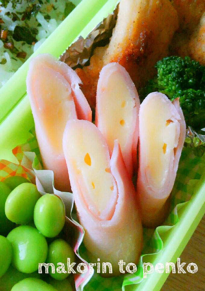 お弁当＊簡単♪ハムチーズのトースター焼き-レシピのメイン写真