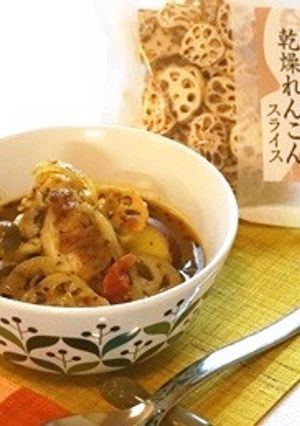鶏と根菜のスープカレー-レシピのメイン写真