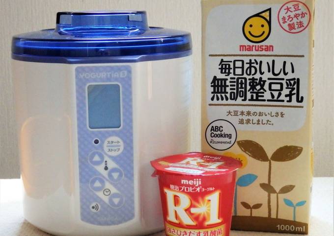 新品YOGURTIA S ヨーグルトメーカー ピンク ヨーグルティアS