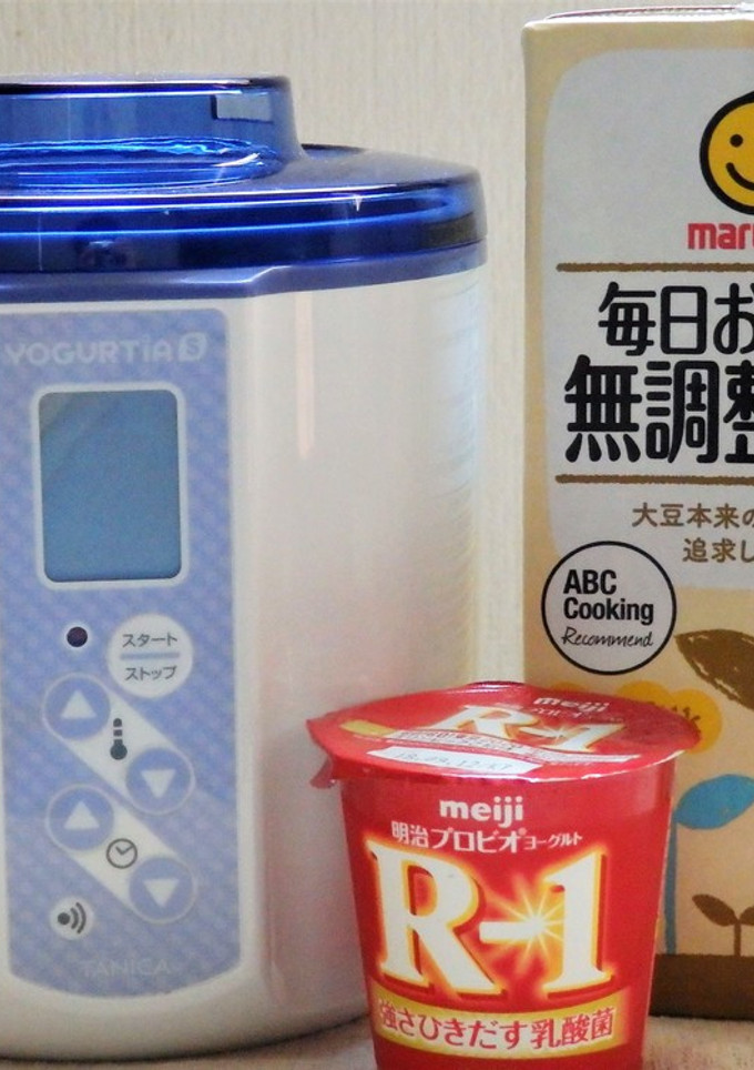 ヨーグルティアＳとR-1で豆乳ヨーグルト-レシピのメイン写真