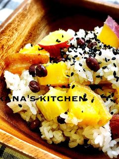 さつまいもご飯☆さつまいもおこわ☆赤飯-レシピのメイン写真