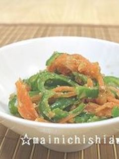 ピーマンとにんじんのゴマ味噌炒め -レシピのメイン写真