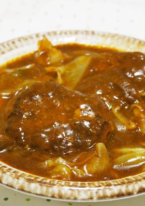 ハンバーグとキャベツのカレー煮込み♪-レシピのメイン写真