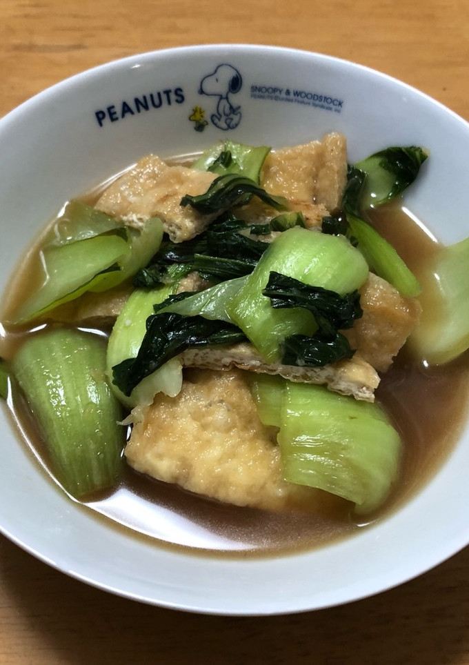 青梗菜と油揚げの煮物兼お浸し-レシピのメイン写真