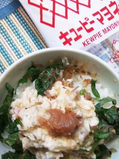 鰹節 梅干 大葉の簡単和風ポテサラ丼-レシピのメイン写真