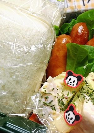 鶏ハムとポテトのマヨマスタード-レシピのメイン写真