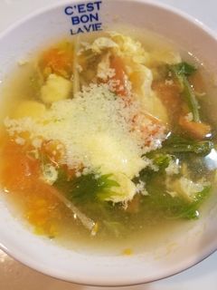 簡単!水菜とトマトのコンソメスープ!-レシピのメイン写真