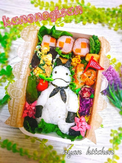 人外さんの嫁『カネノギさん』弁当♡-レシピのメイン写真