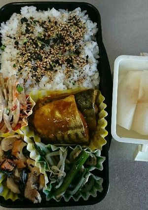 中学生男子♂お弁当「80」-レシピのメイン写真
