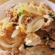 ヘルシー!豚肉とたっぷり野菜の他人丼