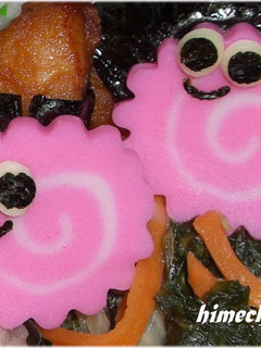 なるとのカタツムリ?♡ キャラ弁♡-レシピのメイン写真
