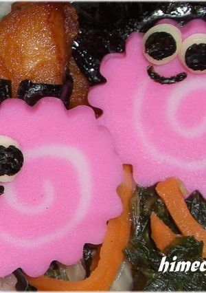 なるとのカタツムリ？♡ キャラ弁♡-レシピのメイン写真
