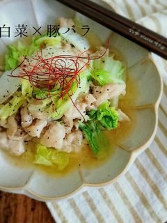 楽うま♡白菜と豚バラの味噌バター煮-レシピのメイン写真