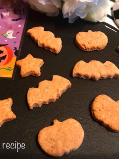 おからダイエットの最強タッグ★クッキー-レシピのメイン写真