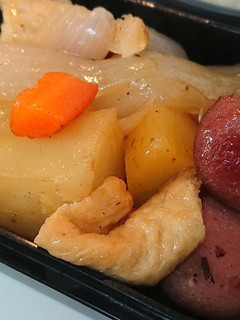 ほくほく野菜の煮転がし-レシピのメイン写真