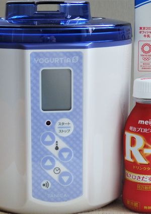 R-1ドリンクと牛乳でヨーグルト-レシピのメイン写真