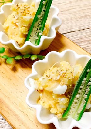♡みそマヨ辛子のポテトサラダ♡-レシピのメイン写真