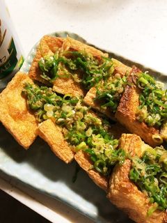 揚げのグリル焼き-レシピのメイン写真