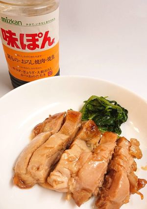 さっぱり鶏チャーシュー-レシピのメイン写真