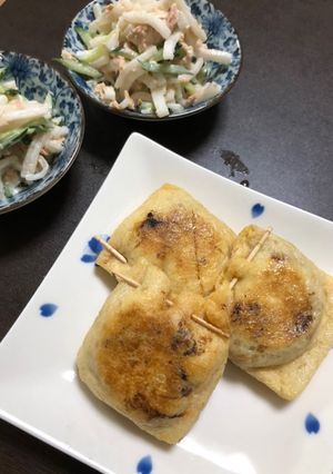 納豆巾着♡お揚げさん♡写真撮りました！-レシピのメイン写真
