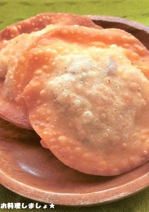 簡単★ひき肉とミックスビーンズの揚げ餃子-レシピのメイン写真