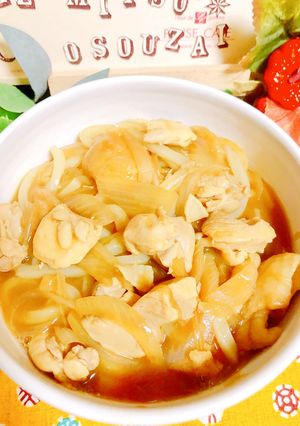 サプライズ♪カレーうどんにごはん♡-レシピのメイン写真