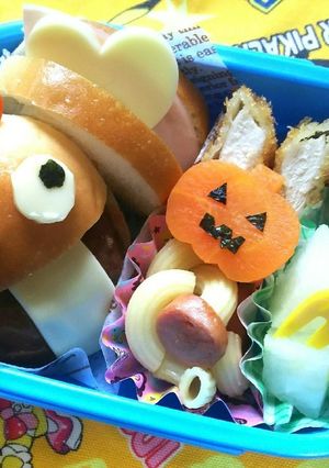 年中(野菜嫌い)お弁当★'28/10/4-レシピのメイン写真