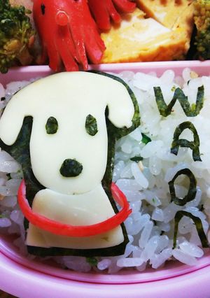 今日のキャラ弁10/19(WAON犬)-レシピのメイン写真